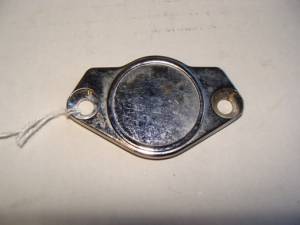 Used - Chrome Inspection Cover