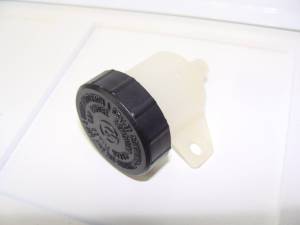 Brake - Reservoirs - Brembo - BREMBO 15cc Reservoir Flange Mount Vertical Outlet [screw on cap]