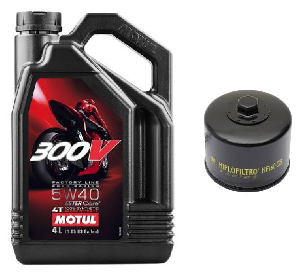 Motul 300V 5W-40 4T Oil Change Kit: BMW R1250GS/RS, R1200GS/R/RS/RT