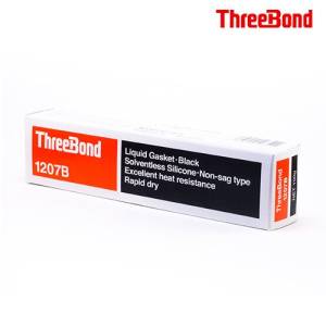 ThreeBond - THREEBOND Gasket Maker 3.4 oz 1207B - Image 1