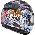 Parts Unlimited  - Arai Quantum-X Oriental Helmet - Available (M- 2XL) - Image 1