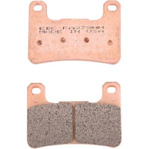 EBC Brakes - EBC Suzuki/Kawasaki Sintered "HH" Brake Pads (See description for year make model) - Image 1
