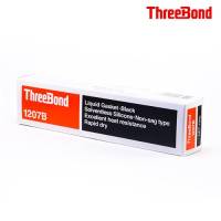 THREEBOND Gasket Maker 3.4 oz 1207B