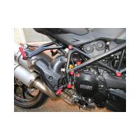 Ducabike - Ducabike Billet Frame Plugs: Ducati Streetfighter 848/1098 - Image 1
