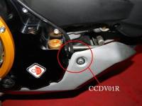 Ducabike Clear Clutch Case Cover Billet Bracket For Ducati MTS 1200 [10-14]