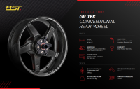 BST Wheels - BST GP TEK Race Wheelset - BMW HP4 [6" Rear] (2016-2022) Track Use Only - Image 2